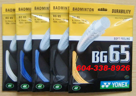 Yonex BG-65